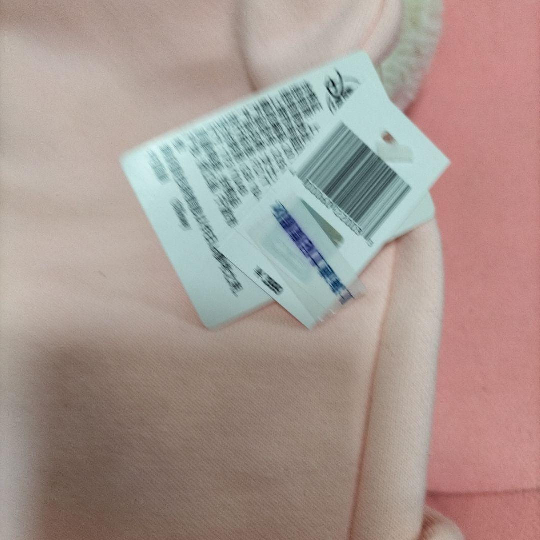 上海DLステラルースタジャン