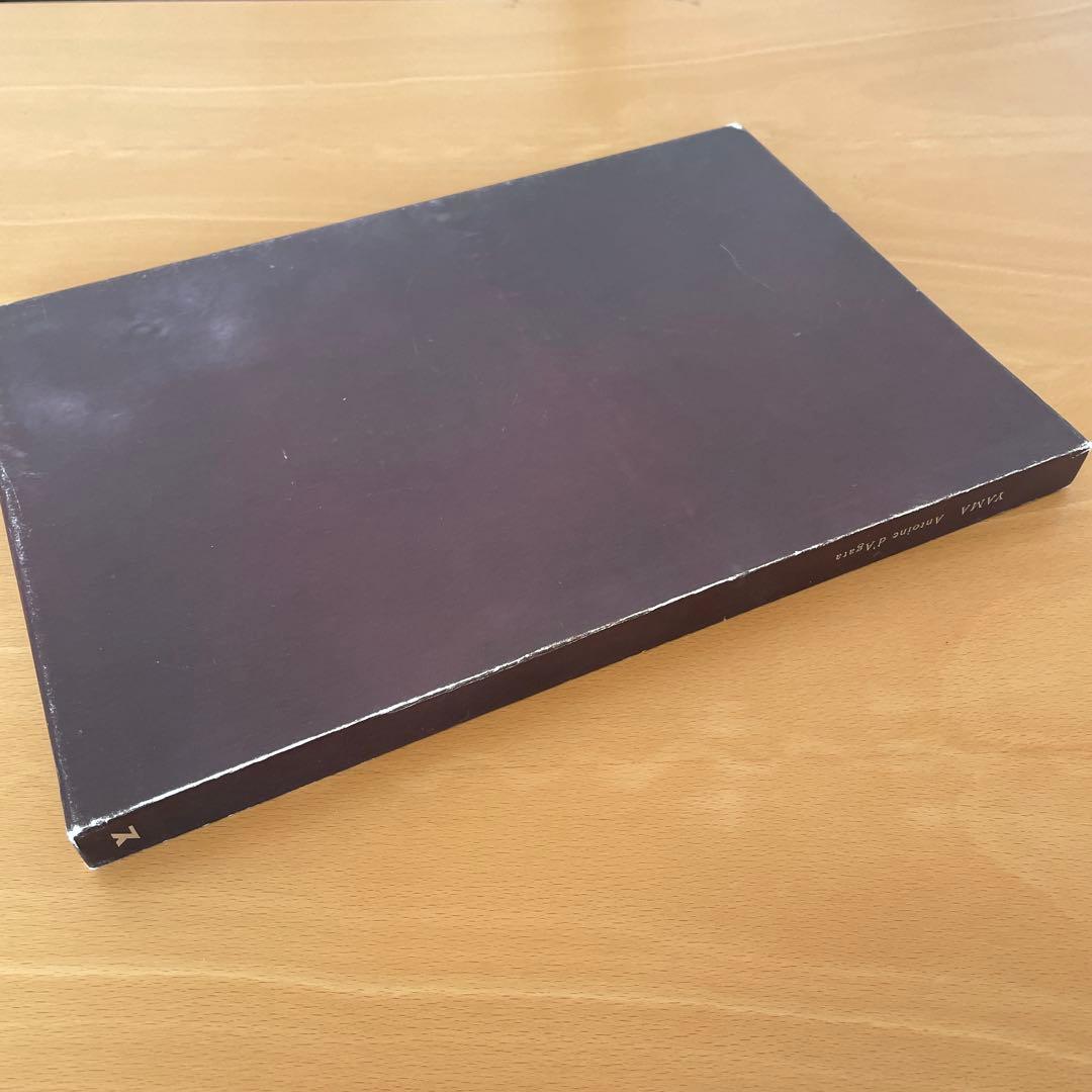 YAMA Antoine d'Agata / アントワン・ダガタ　写真集