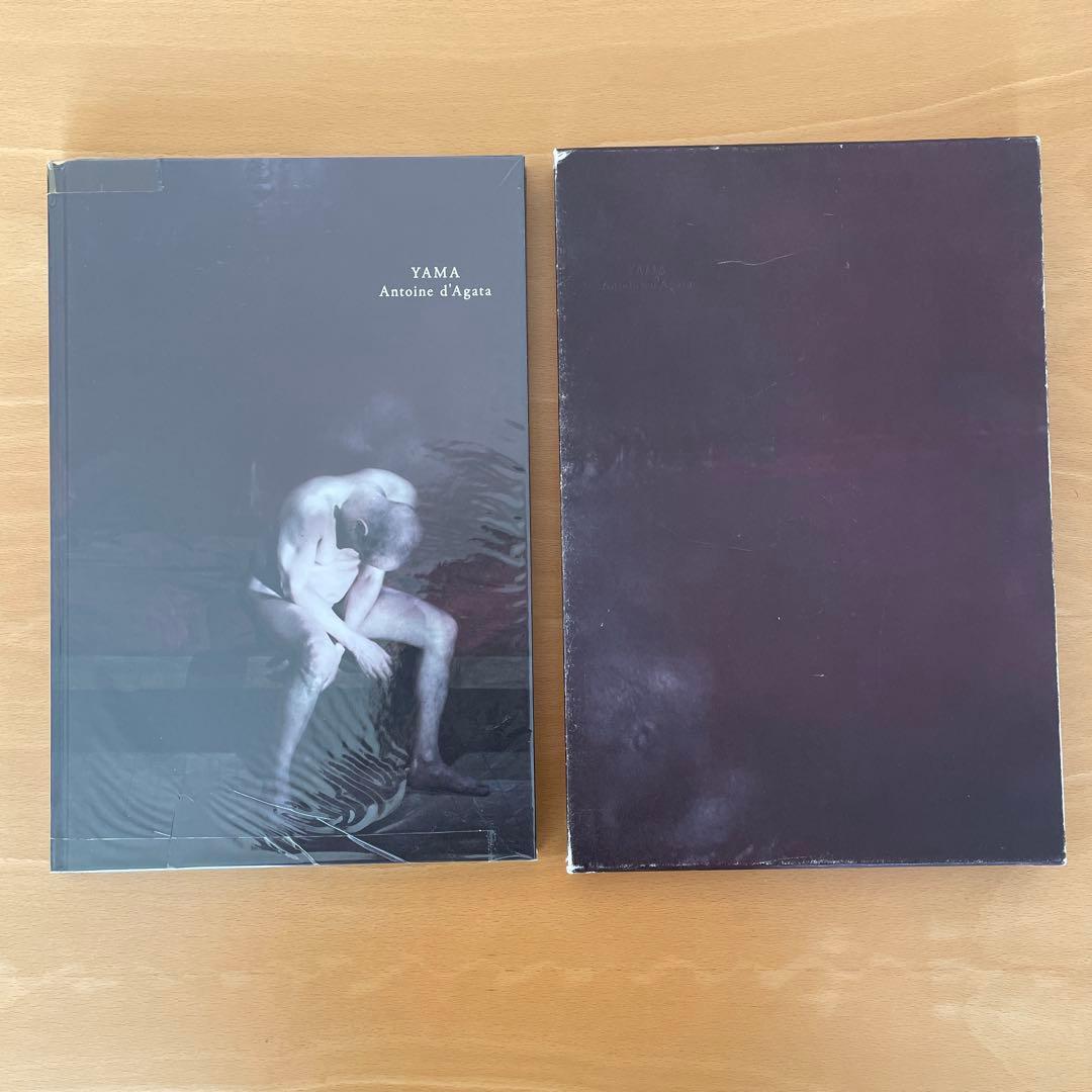 YAMA Antoine d'Agata / アントワン・ダガタ　写真集