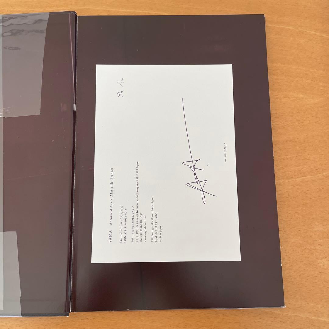 YAMA Antoine d'Agata / アントワン・ダガタ　写真集