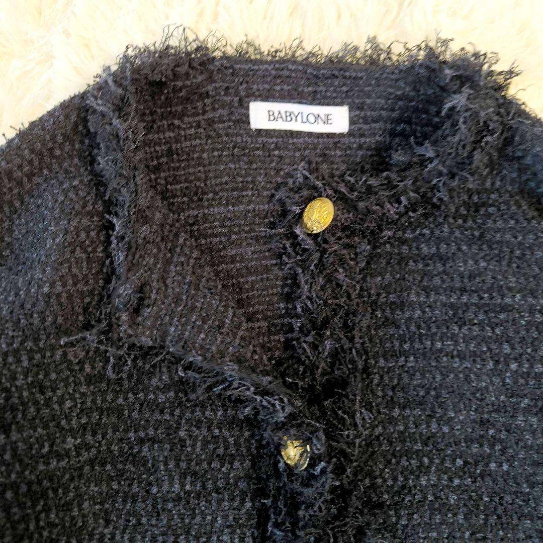 BABYLONE バビロン ツイード ニット ジャケット カーディガン