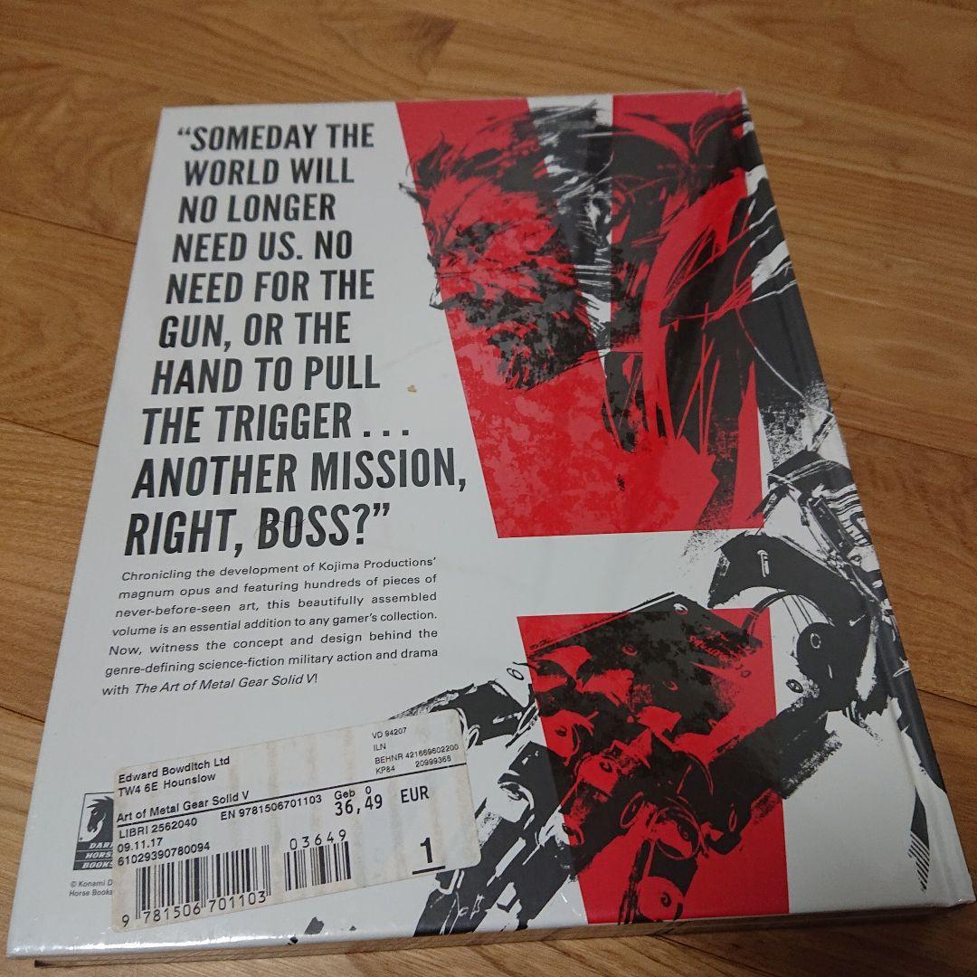 アート・デザイン・音楽 The Art of l Gear Solid 5