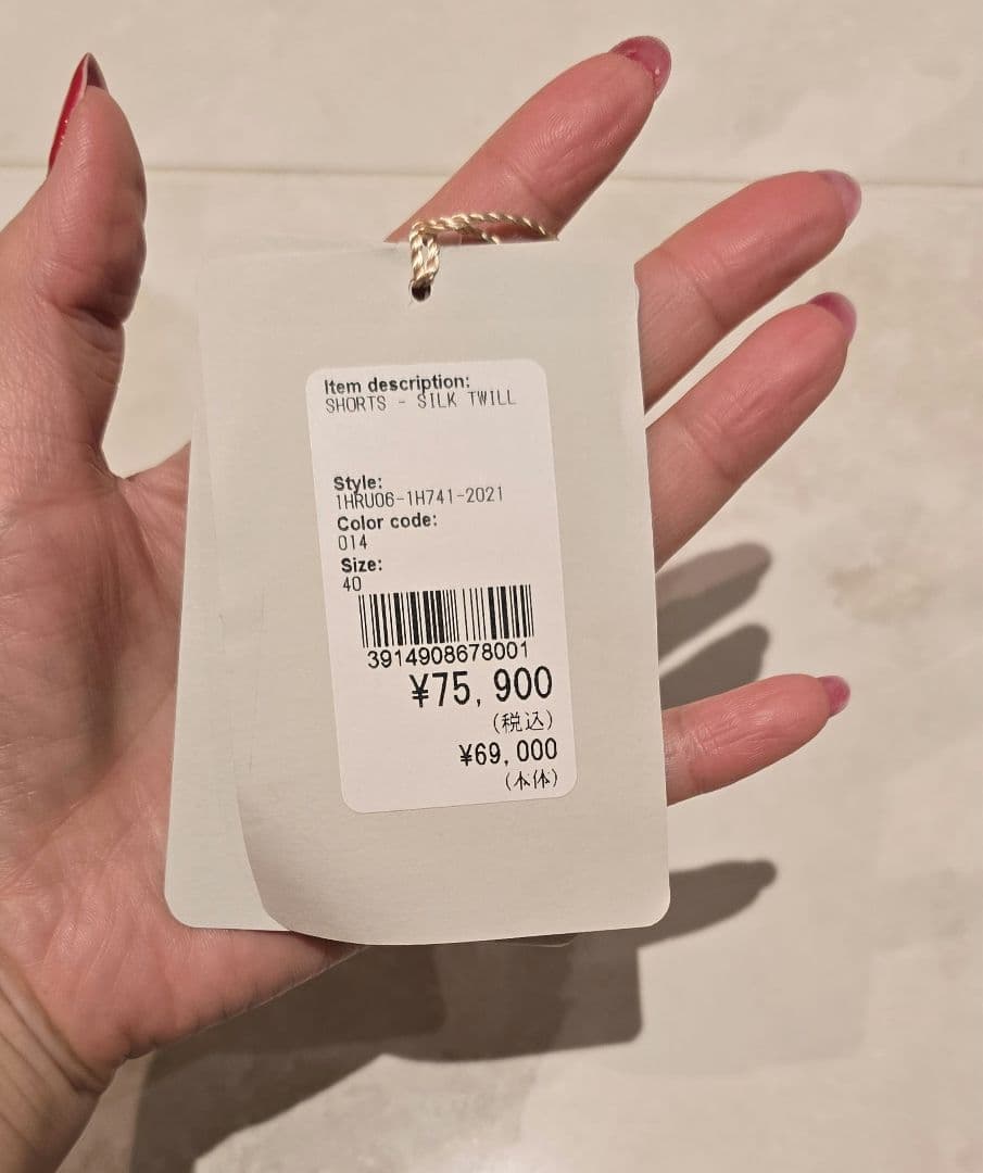 シルク100%！エミリオプッチEMILIO PUCCI✴ショートパンツ　40