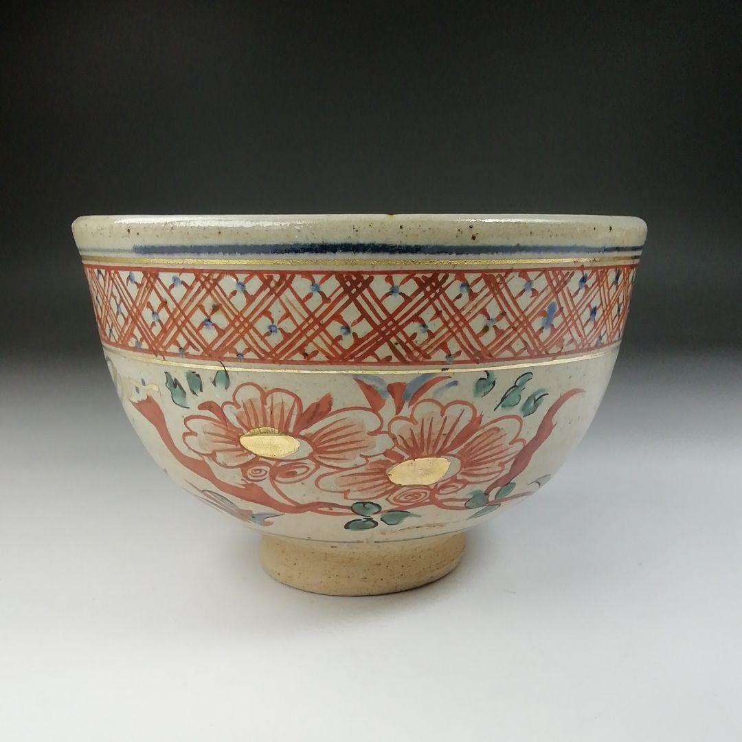 Ｔ５７０　茶碗　『赤絵　水鳥』『露光窯　冬柴文廣 作』　共箱　抹茶碗　茶道具