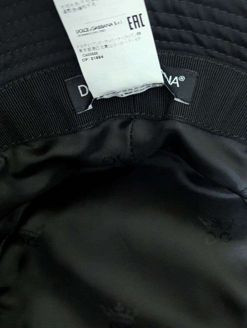 DOLCE&GABBANA バケットハット ブラック ゴールドロゴ
