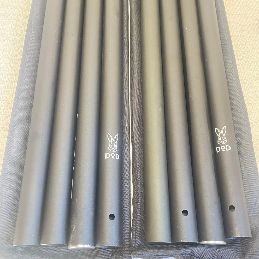 DOD ハイパームテキポール、ビッグタープポール　各2セット