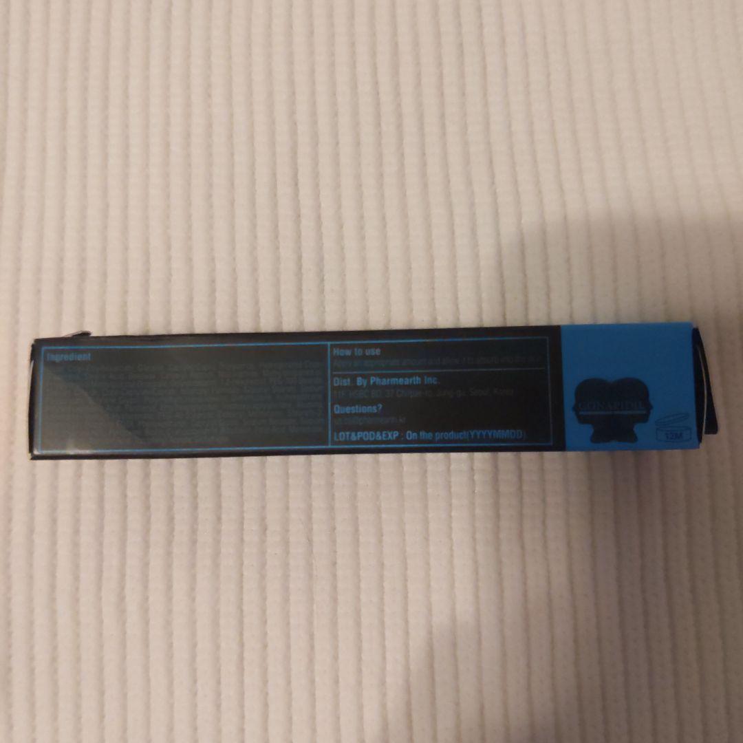 セメンザルライト＆ビバンクエンマンカローション＆スーパージェクションクリーム