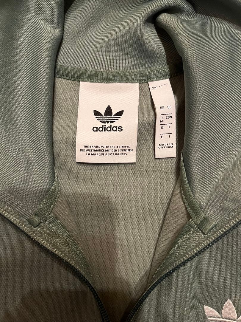 【レアカラー美品】アディダス ベッケンバウアー トラックジャケット くすみ緑