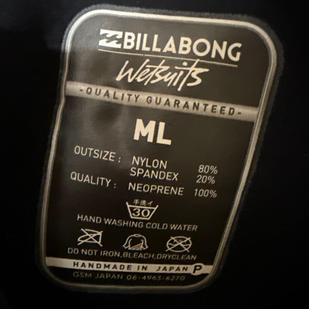 週末限定❣️ビラボン BILLABONG ML ウェットスーツ セミドライ