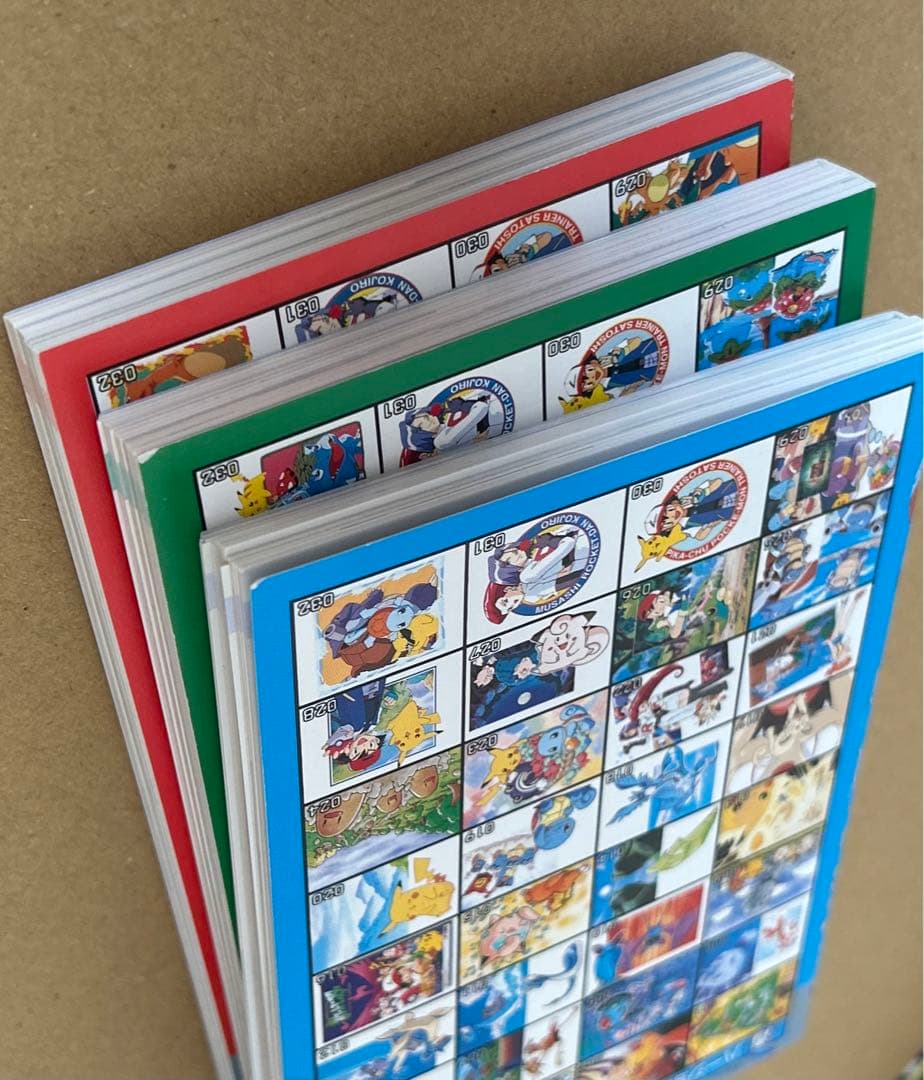 小学館てれびくん 超カードブック ポケットモンスター ポストカード 3冊セット