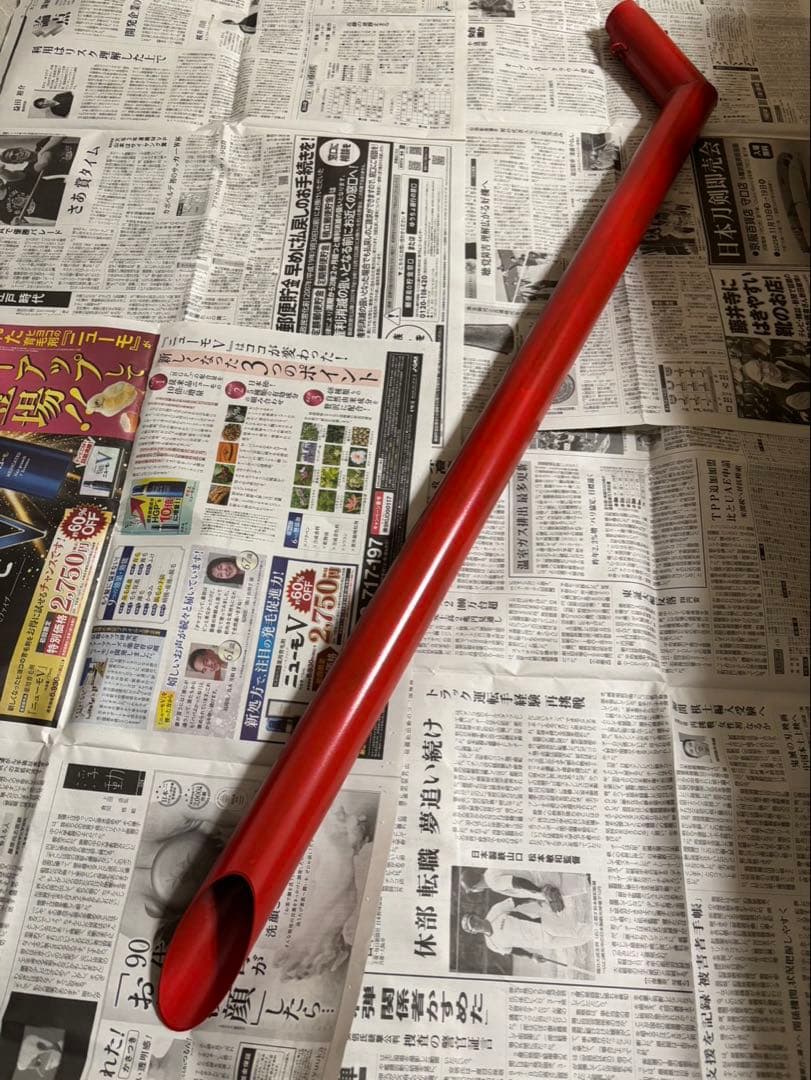 ☆５４πガニマタブレット用竹槍☆ フルセット