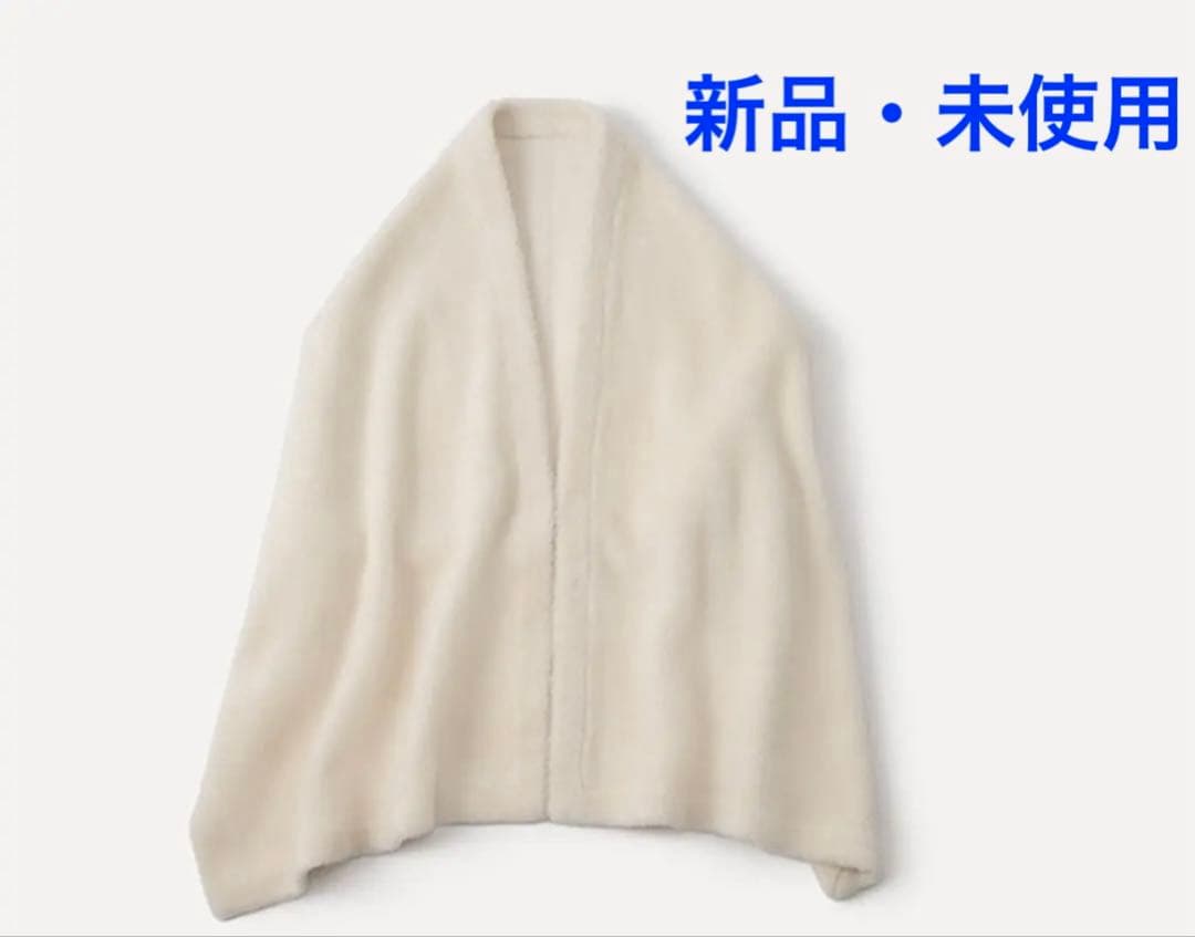 【 新品・未使用】プリスティン　ファー　リッチボアストール オーガニックコットン