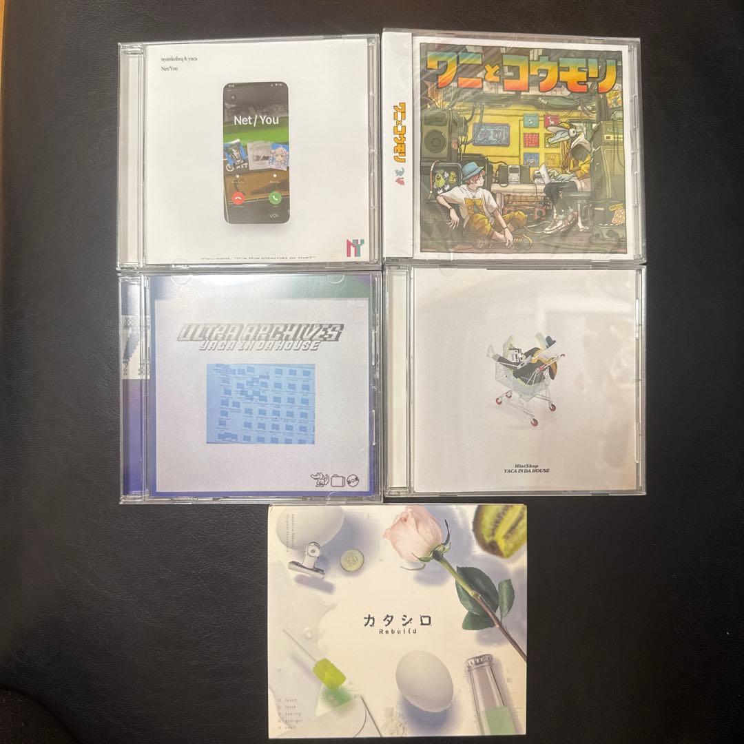 YACA IN DA HOUSE CDセット ワニとコウモリ nyankobrq