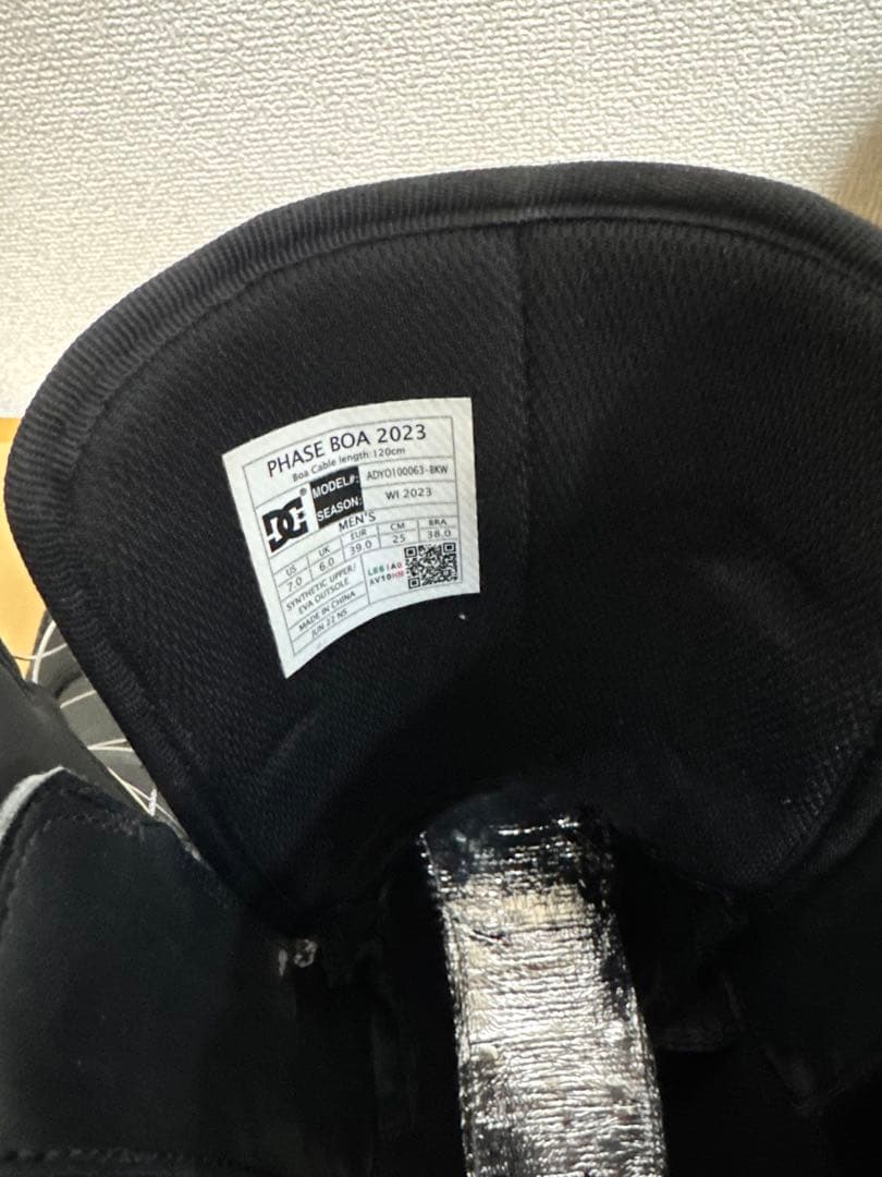 DC BOA スノーボードブーツ 25cm