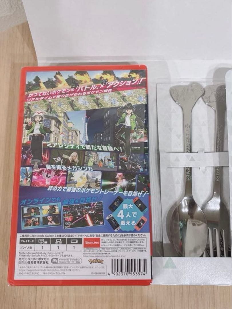 新品】ポケモン レジェンズ ZA Pokemon LEGENDS Switch2