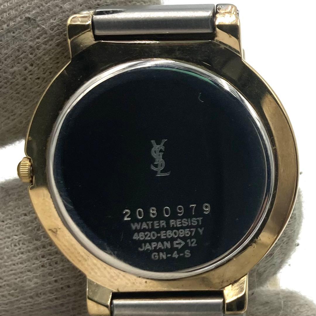 【稼動】 イヴサンローラン 腕時計 E60957Y QZ コンビカラー 青文字盤