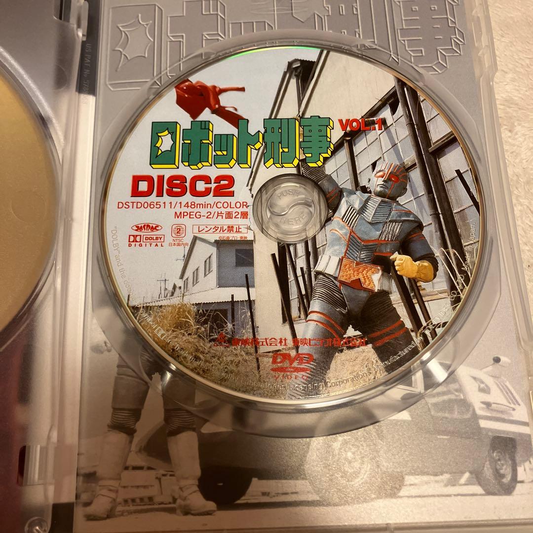 ロボット刑事 VOL.1.2〈2枚組〉