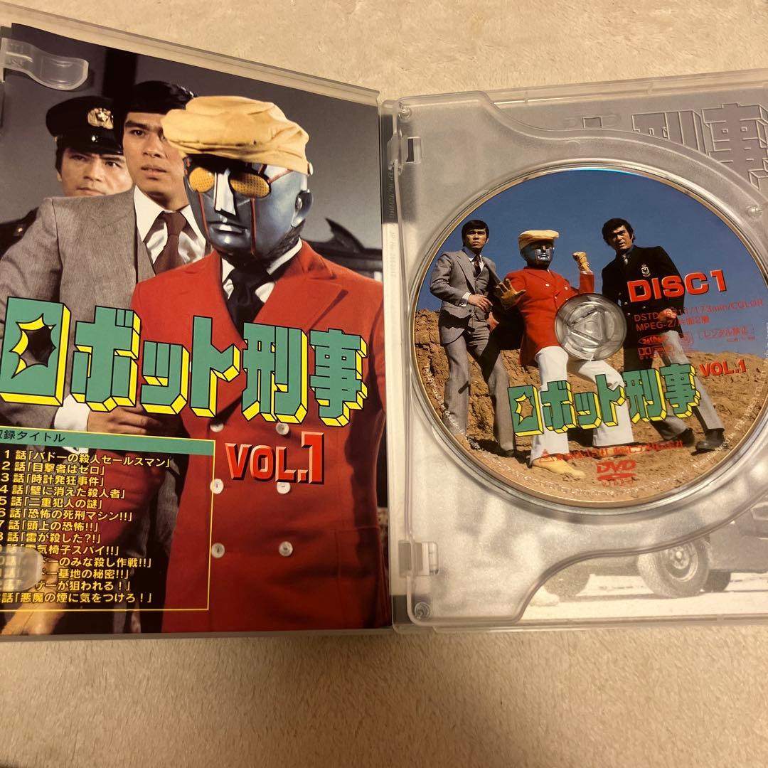 ロボット刑事 VOL.1.2〈2枚組〉