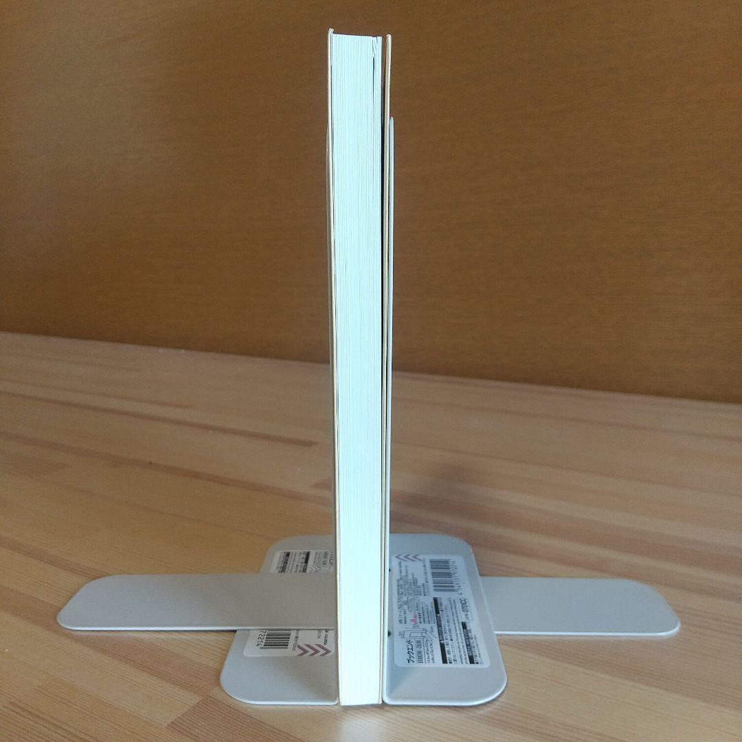 狂人軍　藤子不二雄ランド仕様No302