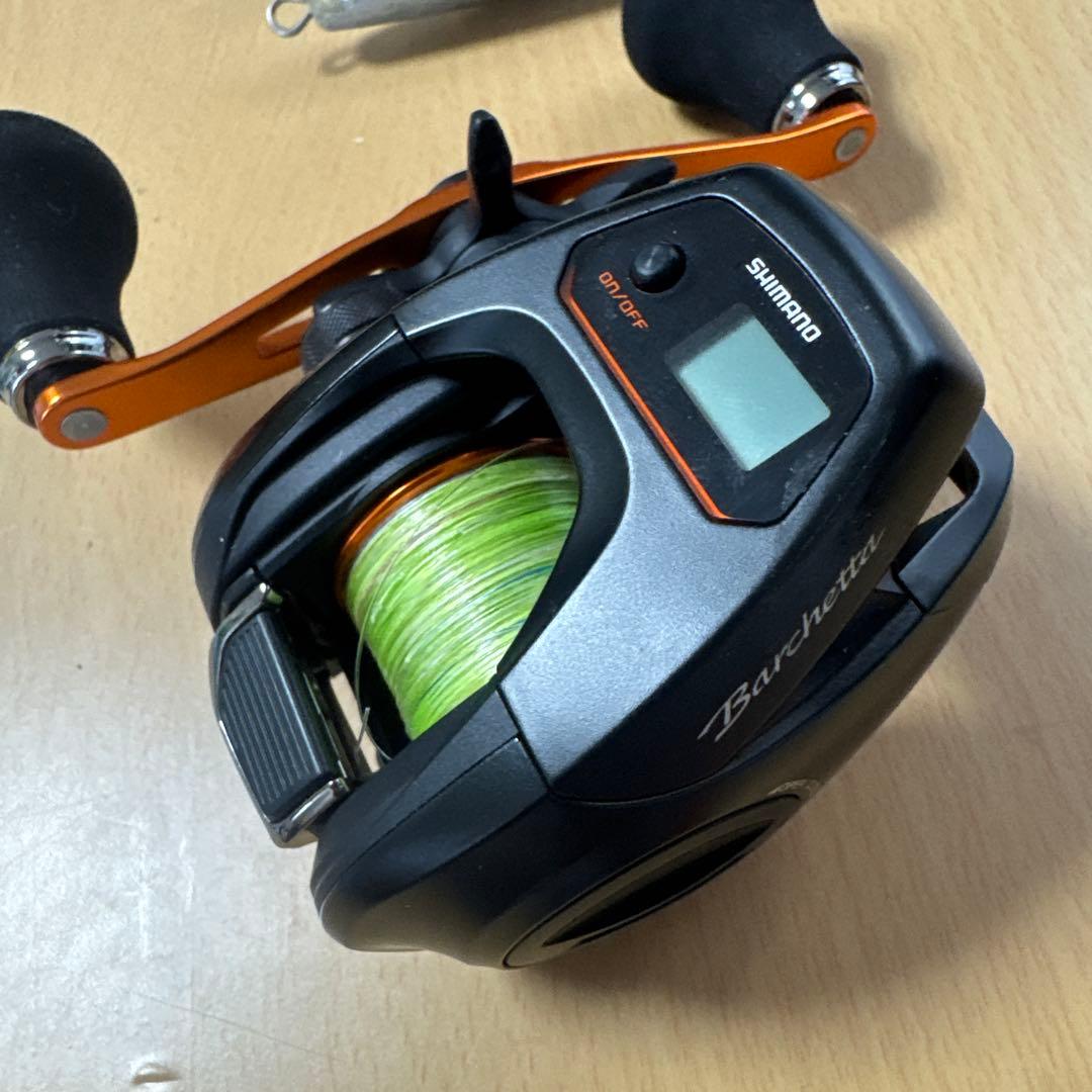 SHIMANO 21バルケッタ151DH-HG