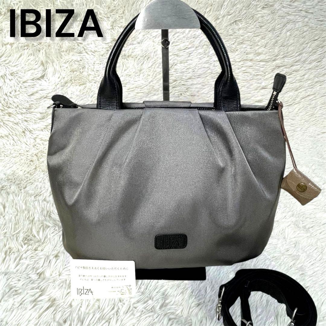 【未使用品】 IBIZA 2wayショルダーバッグ グレー ポンパ　チャーム付き