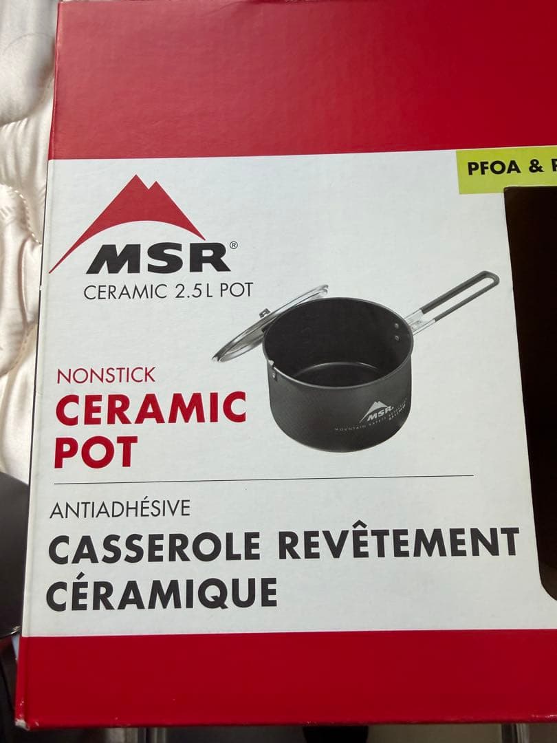 新品 未使用 エムエスアール(MSR) セラミック 2.5Lポット