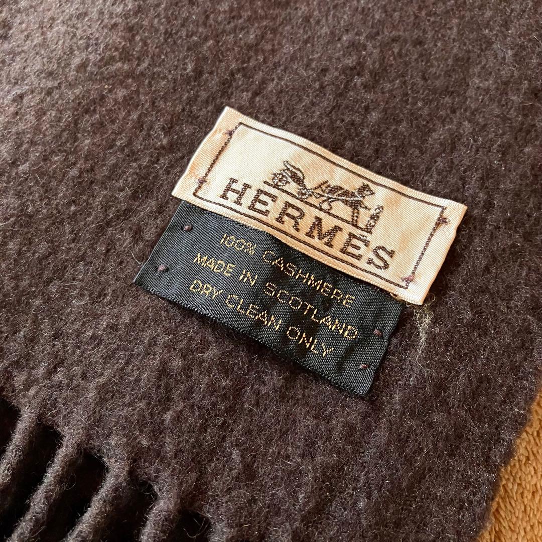 HERMES カシミヤ マフラー ブラウン エルメス