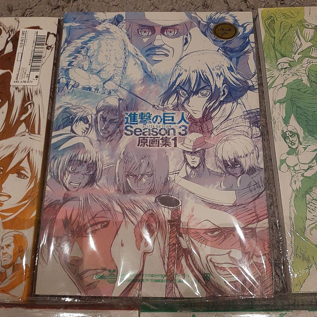 進撃の巨人2・3 原画集 立体機動線画集1・２総作監修正集 セット