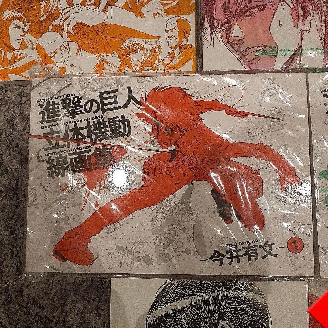 進撃の巨人2・3 原画集 立体機動線画集1・２総作監修正集 セット