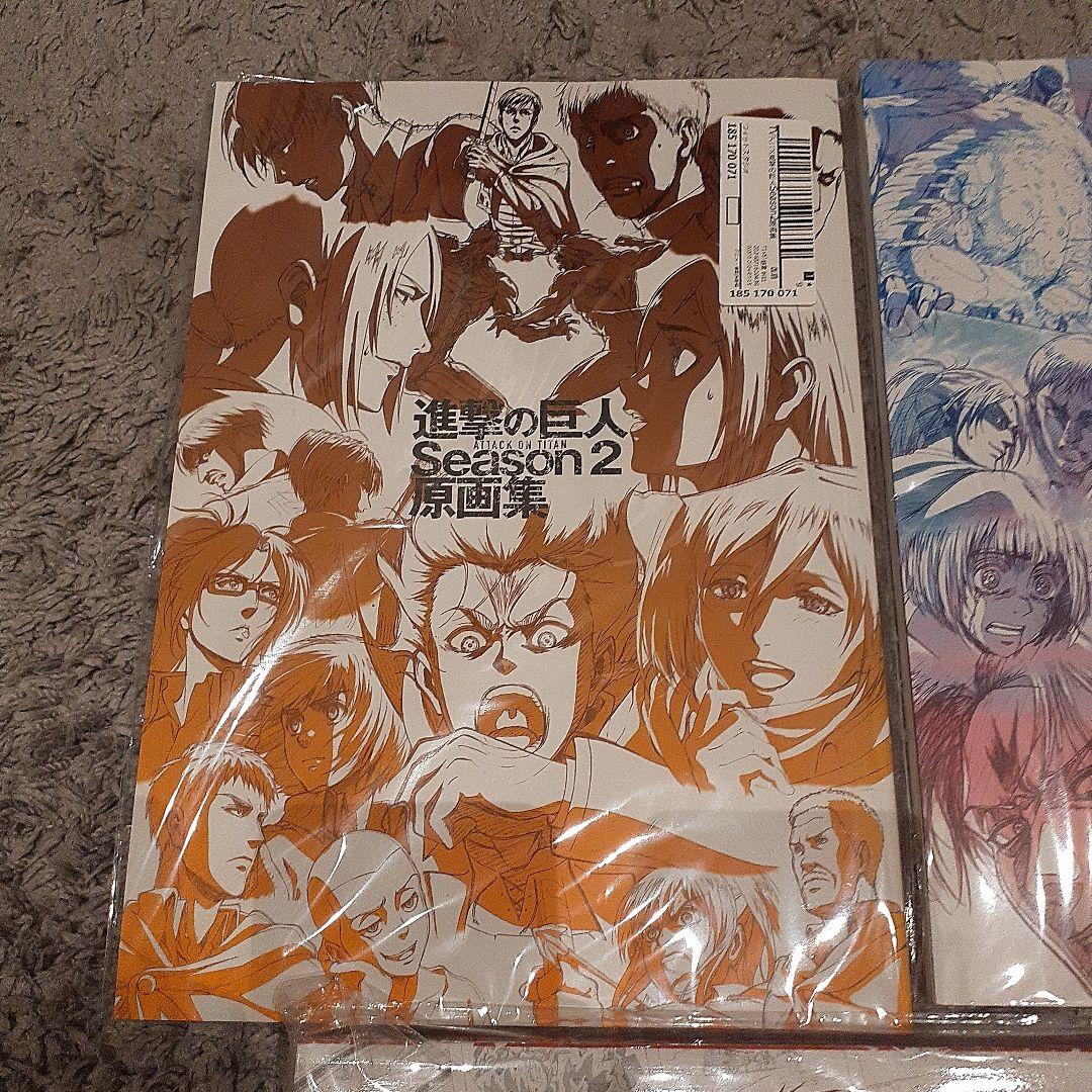 進撃の巨人2・3 原画集 立体機動線画集1・２総作監修正集 セット