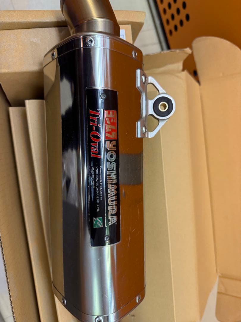 ヨシムラ　マフラー　GSXR1000 K6