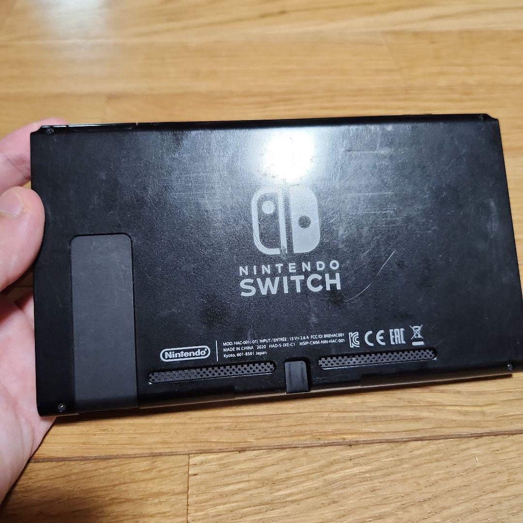 【ジャンク】ニンテンドースイッチ バッテリー強化版