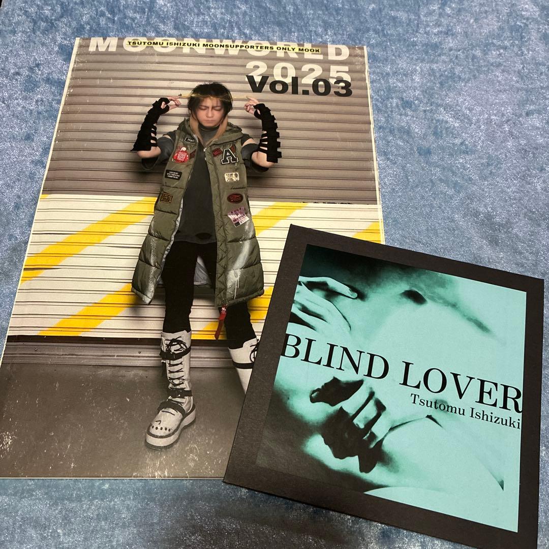石月努「【MOONWORLD vol.3】」BOOK+CD