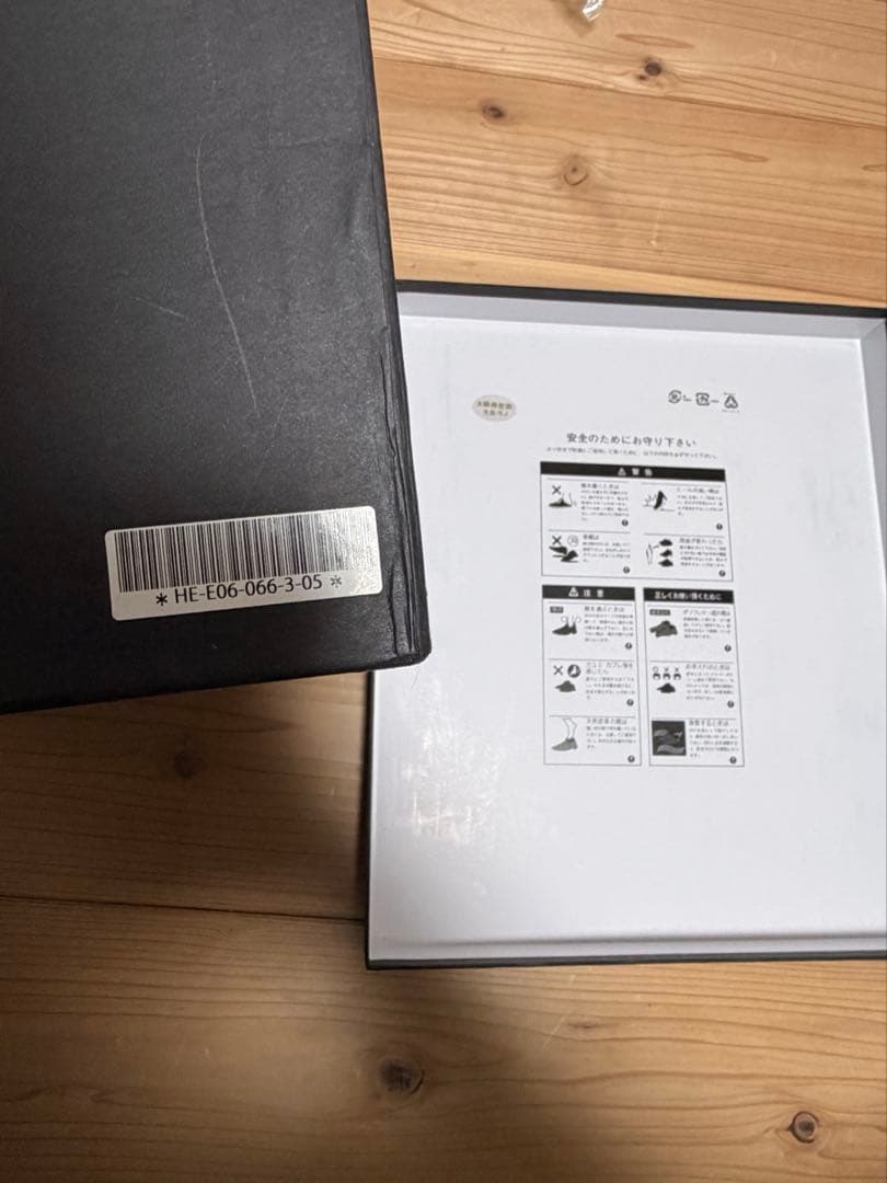 yohji yamamoto pour homme 22aw ベルベットブーツ