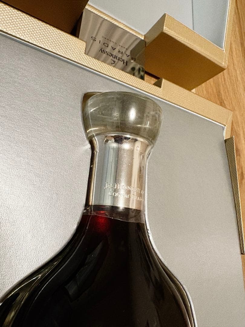 ヘネシーパラディ 700ml 未開封