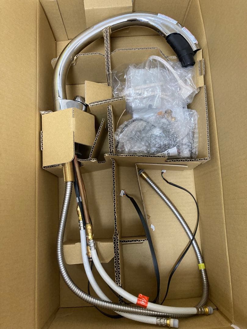 使用期間5ヶ月/LIXIL ナビッシュハンズフリーSF-NAH472SYJG5