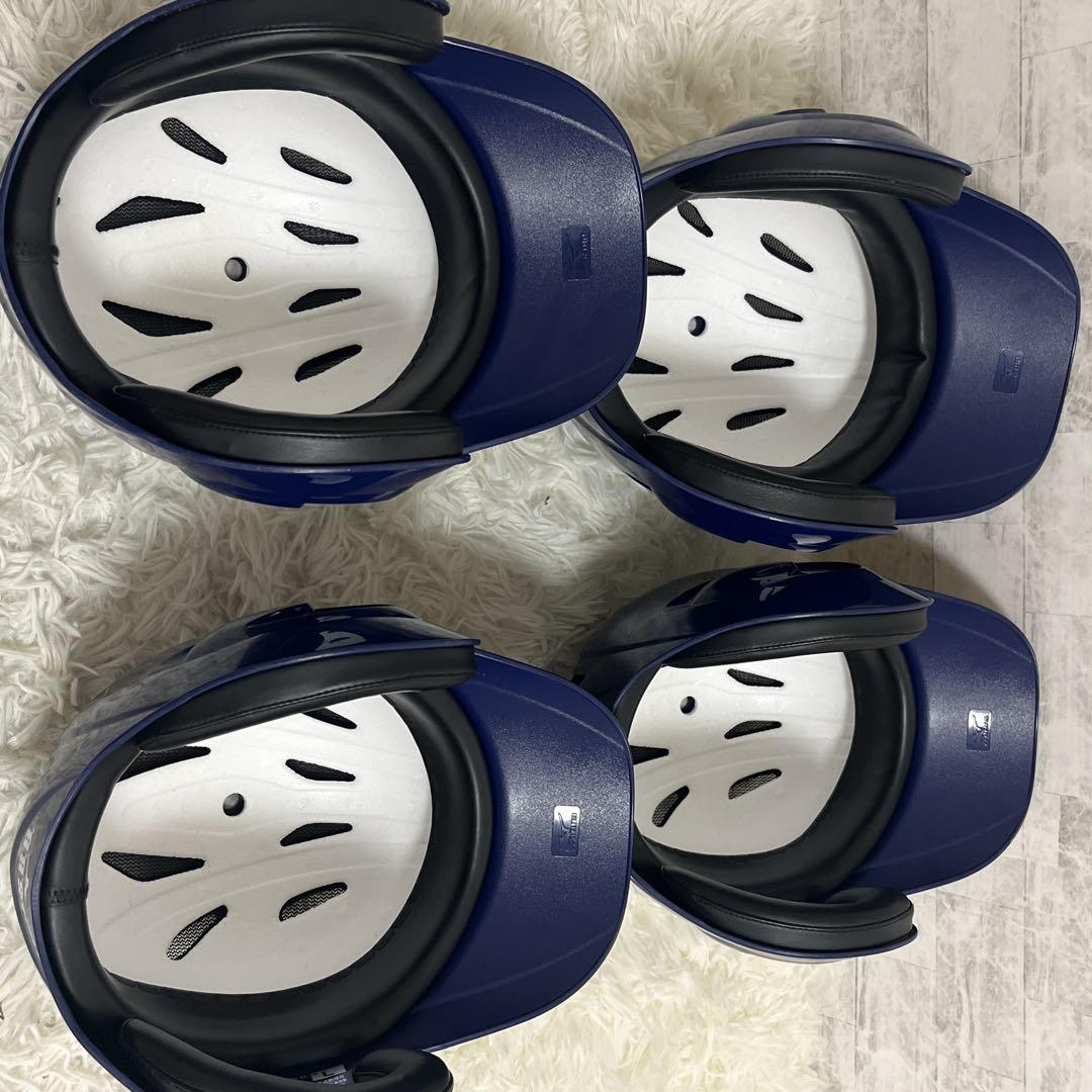 お買い得　MIZUNO 軟式用　ヘルメット　4個セット　Ｌサイズ