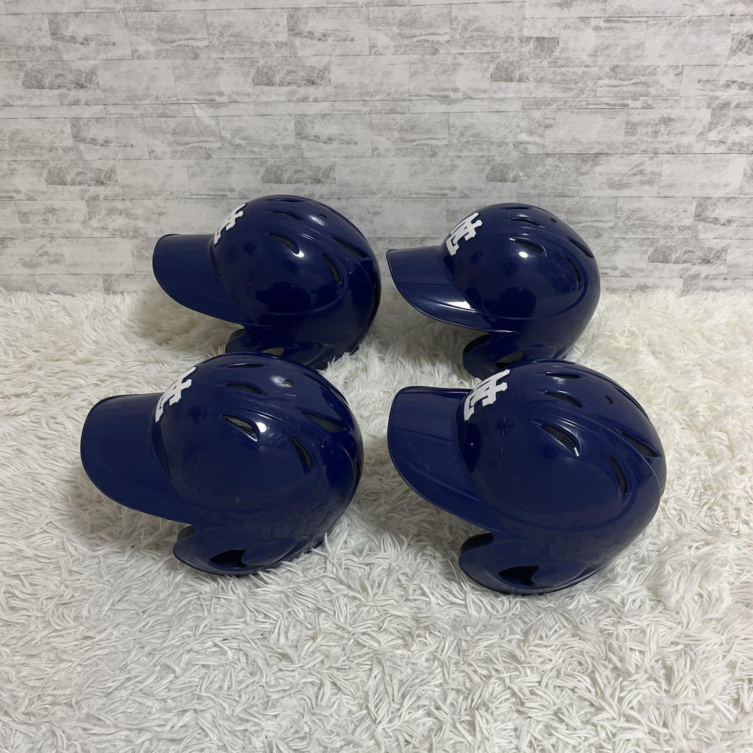 お買い得　MIZUNO 軟式用　ヘルメット　4個セット　Ｌサイズ
