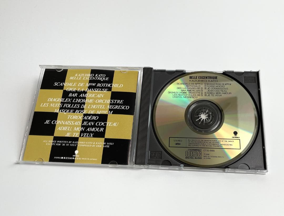 YMO全面♪ ヨーロッパ三部作（全て金子國義ジャケット）／加藤和彦