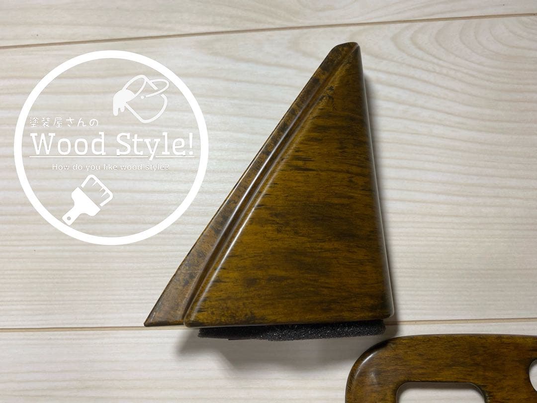 Ｔo様オーダー　ドアミラー内側トリム　シフトゲートカバー　木目調