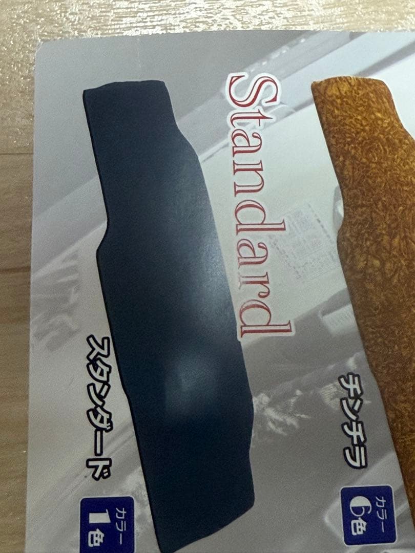 日野グランドプロフィア車種専用ベッドマット