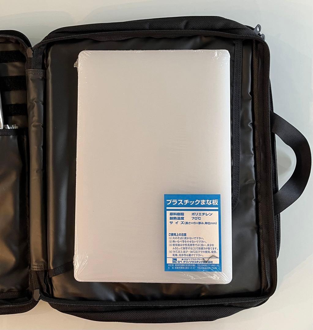 PORTER　× GLOBAL 包丁収納バッグ&トート