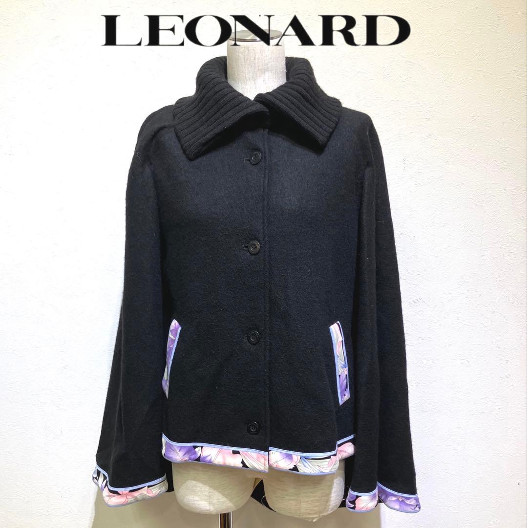 ⭐︎美品⭐︎LEONARD 近年　美しい花柄　ポンチョ　ケープコート40