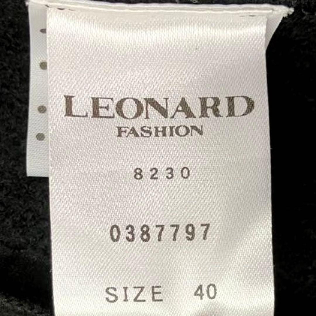 ⭐︎美品⭐︎LEONARD 近年　美しい花柄　ポンチョ　ケープコート40