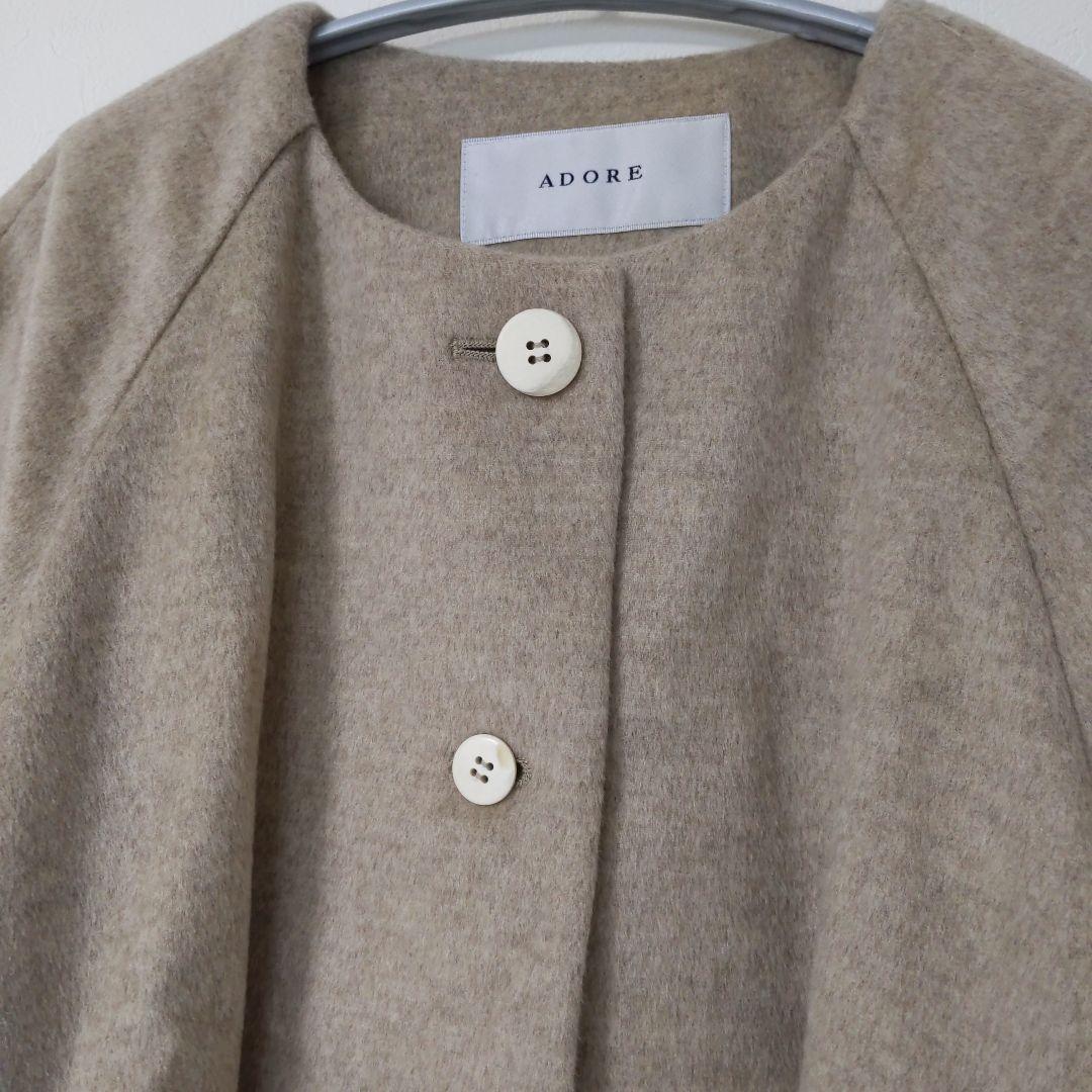 ADORE アドーア ピュアウールジャケット　ポンチョコート
