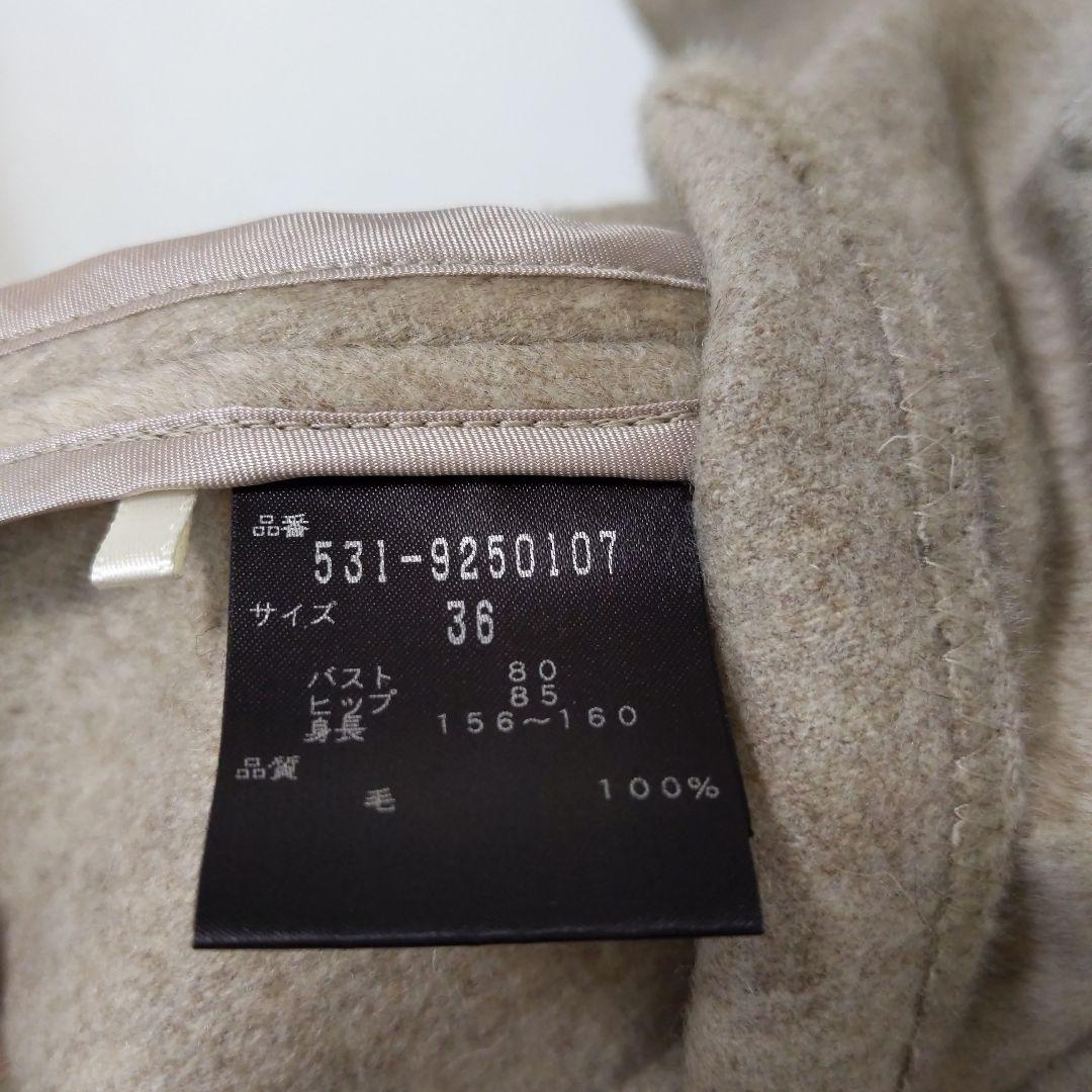 ADORE アドーア ピュアウールジャケット　ポンチョコート