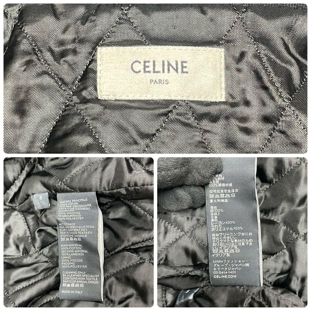 極美品 24年モデル CELINE セリーヌ フード ルーズテディ 袖レザー