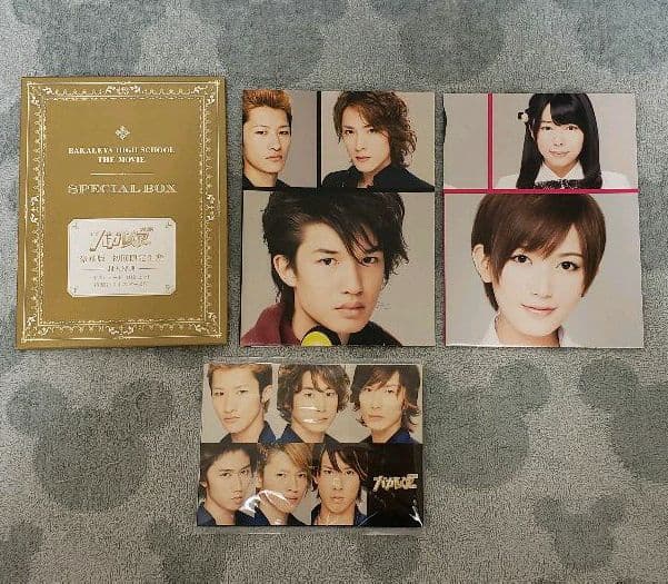 劇場版 私立バカレア高校 豪華版blu-ray