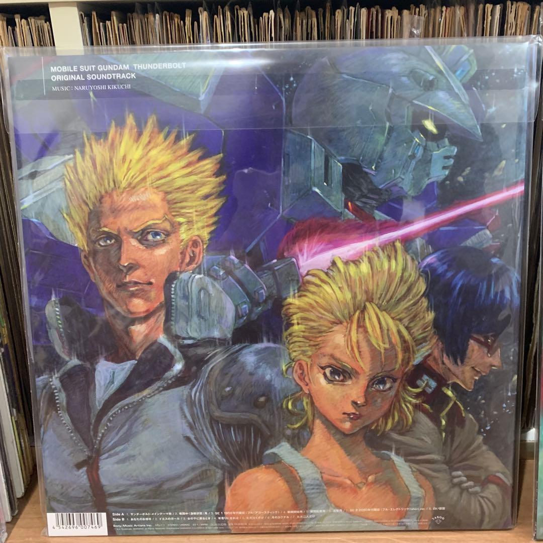★新品未開封★ 機動戦士ガンダム サンダーボルト サウンドトラック 1&2セット