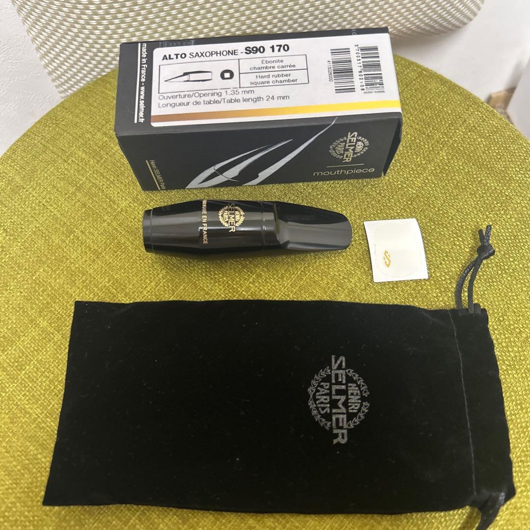 アルトサックスマウスピース S90-170 セルマー
